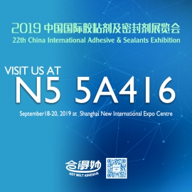 第22届中国国际胶粘剂及密封剂展览会  凯时登录展位：Hall N5 5A416